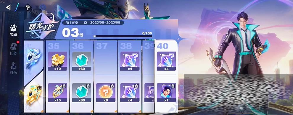 /uploadfile/2025/0321/20250321151045710.jpg