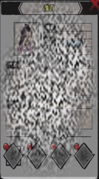 /uploadfile/2025/0321/20250321154524309.jpg