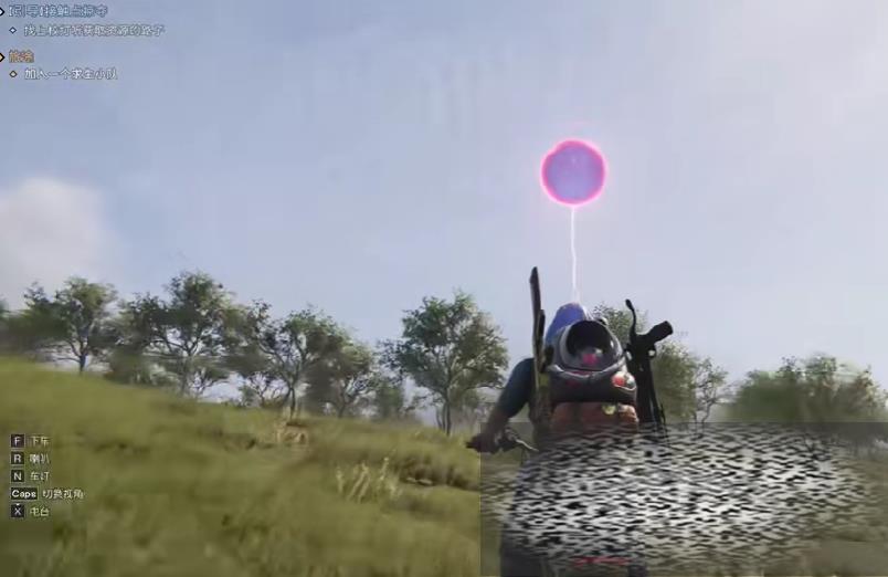 /uploadfile/2025/0321/20250321165220840.jpg