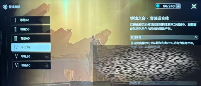 /uploadfile/2025/0321/20250321170927965.jpg