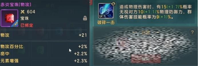 /uploadfile/2025/0321/20250321184308255.jpg