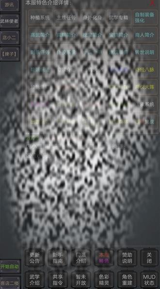 /uploadfile/2025/0321/20250321185008658.jpg