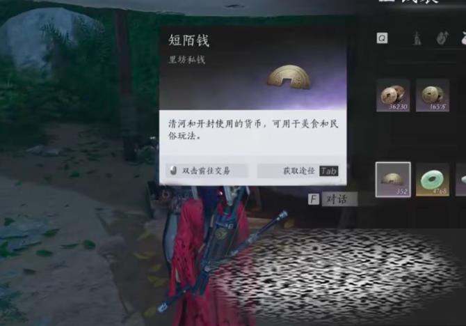/uploadfile/2025/0322/20250322090025865.jpg