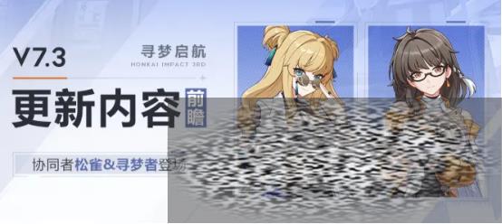 /uploadfile/2025/0322/20250322092314817.jpg