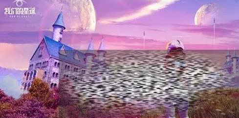 /uploadfile/2025/0322/20250322093333588.jpg