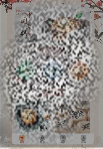 /uploadfile/2025/0322/20250322095921243.jpg