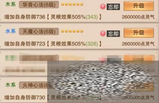 /uploadfile/2025/0322/20250322103718922.jpg