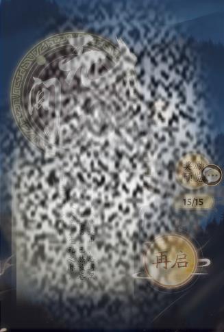/uploadfile/2025/0322/20250322103916956.jpg