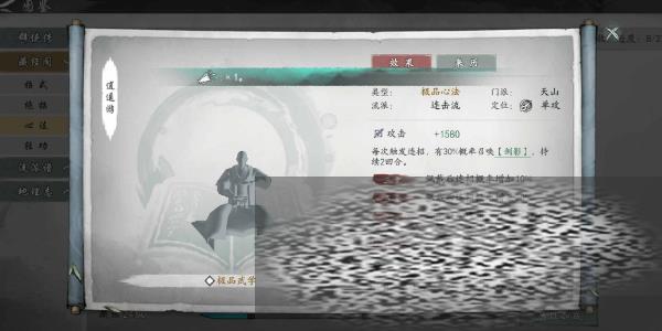 /uploadfile/2025/0322/20250322105115522.jpg