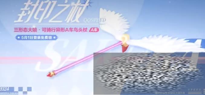 /uploadfile/2025/0322/20250322114301913.jpg