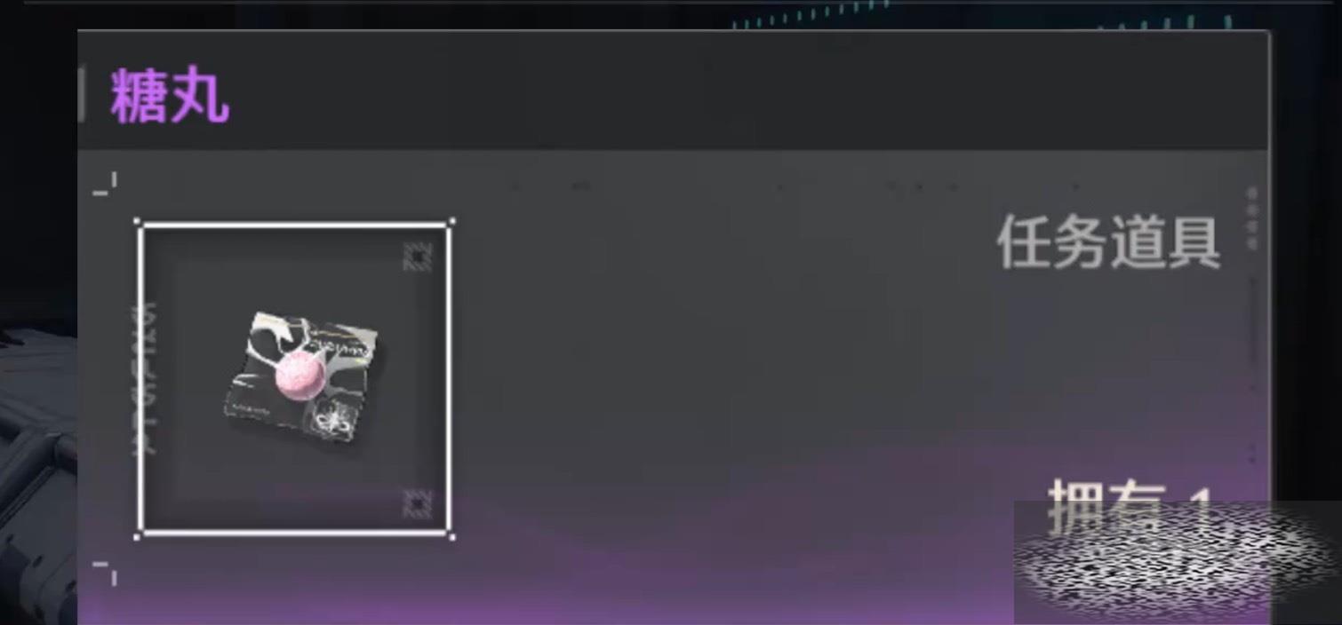 /uploadfile/2025/0322/20250322131238656.jpg