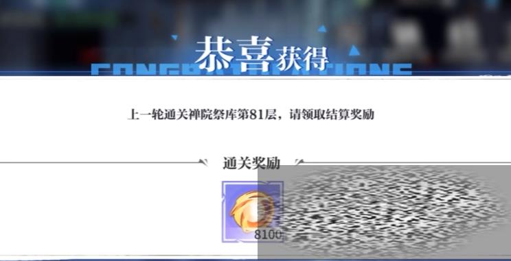 /uploadfile/2025/0322/20250322131825112.jpg
