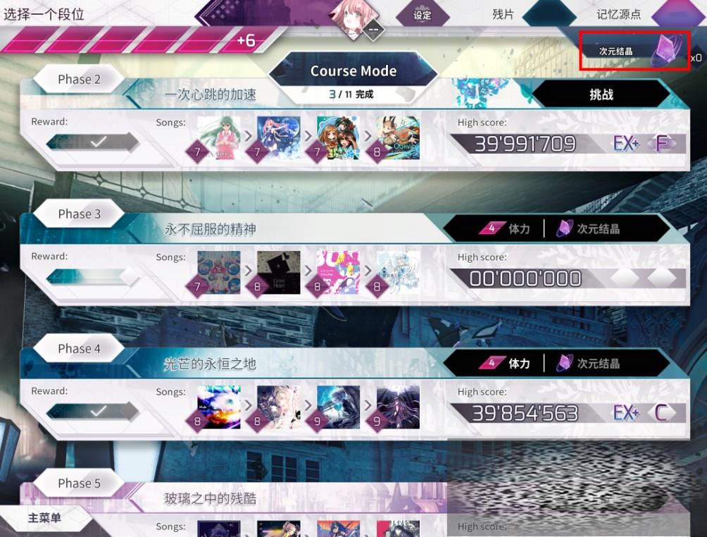 /uploadfile/2025/0322/20250322133309518.jpg