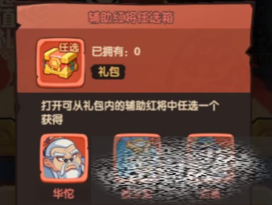 /uploadfile/2025/0322/20250322140411786.jpg