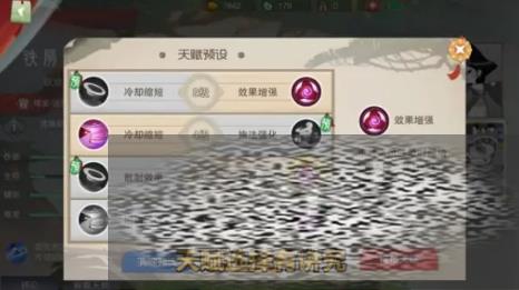 /uploadfile/2025/0322/20250322141816909.jpg
