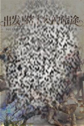 /uploadfile/2025/0322/20250322154025310.jpg