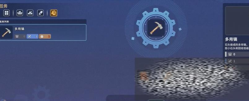 /uploadfile/2025/0322/20250322172539517.jpg