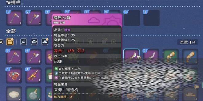 /uploadfile/2025/0322/20250322182208513.jpg