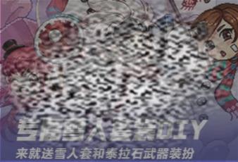 /uploadfile/2025/0323/20250323091902816.jpg
