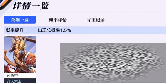 /uploadfile/2025/0323/20250323094502314.jpg