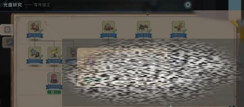 /uploadfile/2025/0323/20250323095531266.jpg
