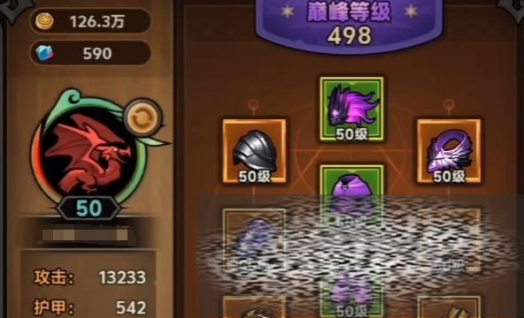 /uploadfile/2025/0323/20250323100008317.jpg