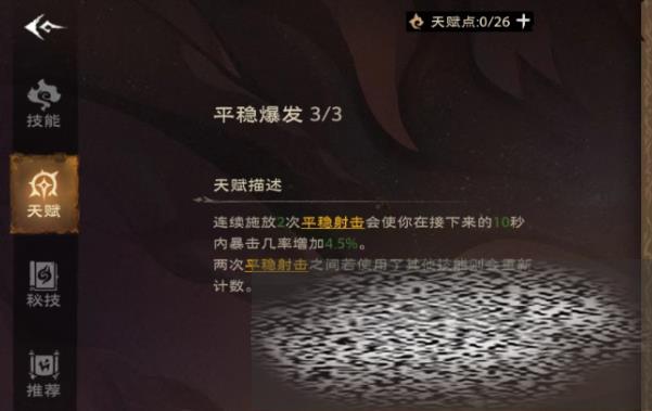/uploadfile/2025/0323/20250323100008876.jpg