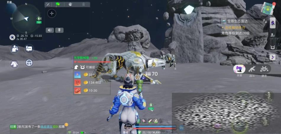 /uploadfile/2025/0323/20250323105008967.jpg