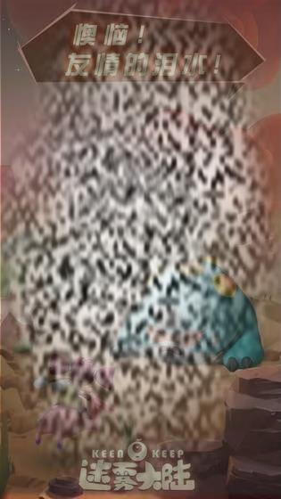/uploadfile/2025/0323/20250323113602464.jpg