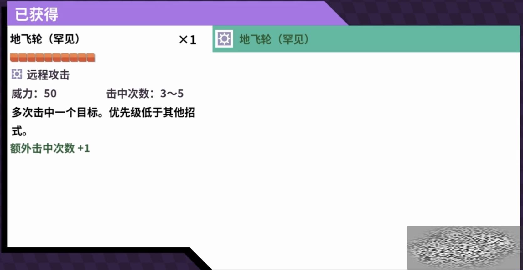 /uploadfile/2025/0323/20250323131443523.jpg