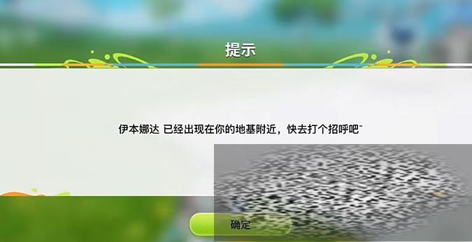 /uploadfile/2025/0323/20250323134708294.jpg