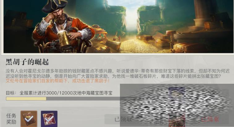 /uploadfile/2025/0323/20250323140616386.jpg
