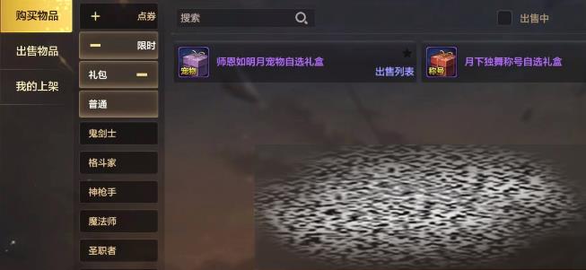/uploadfile/2025/0323/20250323142248796.jpg