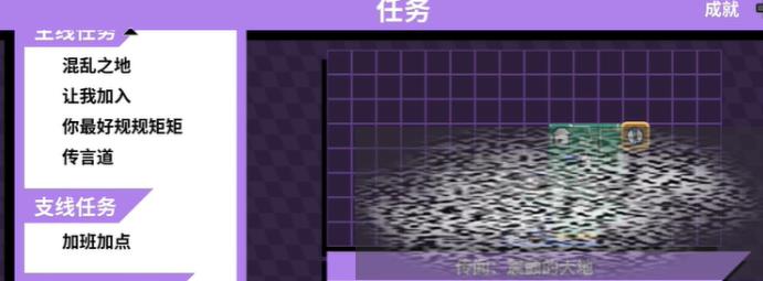 /uploadfile/2025/0323/20250323144935841.jpg