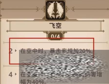 /uploadfile/2025/0323/20250323163802510.jpg