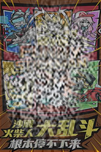 /uploadfile/2025/0323/20250323165914127.jpg