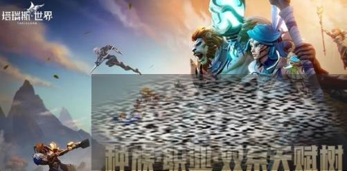 /uploadfile/2025/0323/20250323165918876.jpg