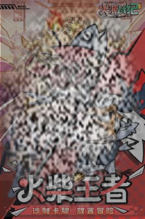 /uploadfile/2025/0323/20250323172425892.jpg