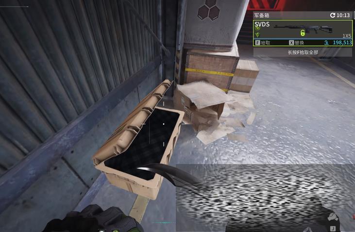 /uploadfile/2025/0323/20250323174402400.jpg
