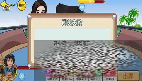 /uploadfile/2025/0323/20250323174752333.jpg