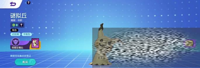 /uploadfile/2025/0323/20250323182316374.jpg