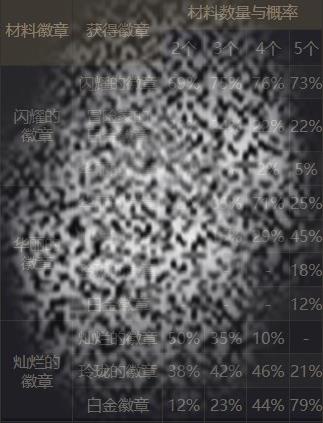 /uploadfile/2025/0324/20250324094231366.jpg