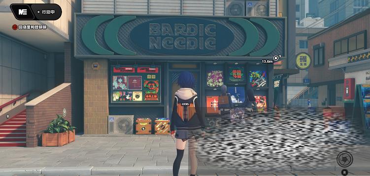 /uploadfile/2025/0324/20250324095526690.jpg