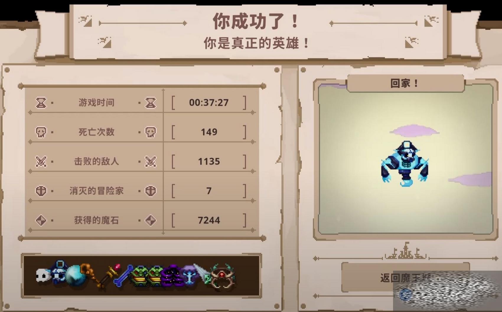 /uploadfile/2025/0324/20250324101909432.jpg