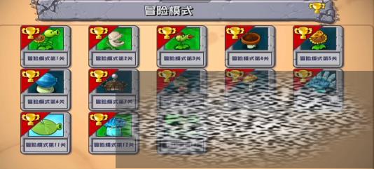 /uploadfile/2025/0324/20250324143335465.jpg