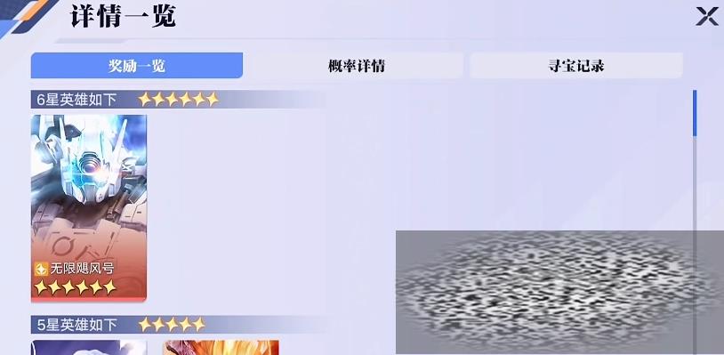 /uploadfile/2025/0324/20250324153117387.jpg