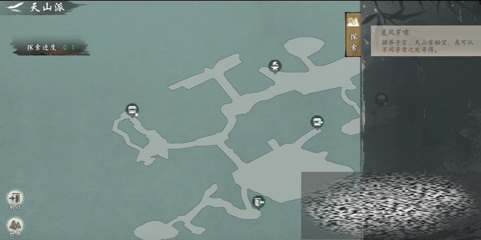/uploadfile/2025/0326/20250326193202306.jpg