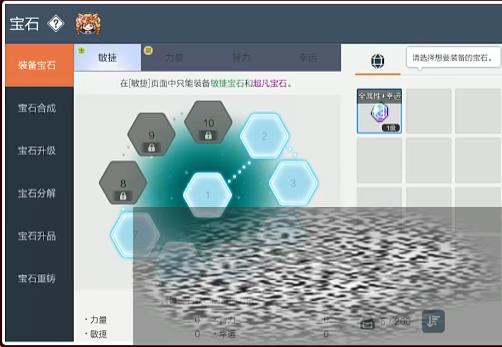 /uploadfile/2025/0326/20250326194302456.jpg