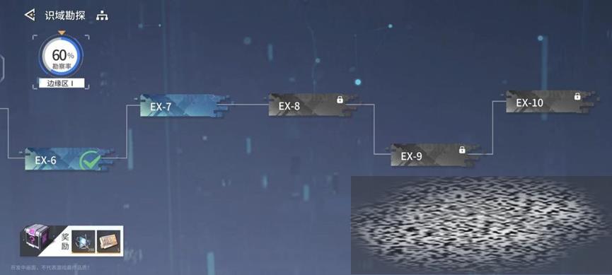 /uploadfile/2025/0326/20250326201045272.jpg