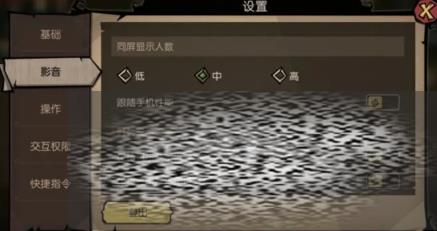 /uploadfile/2025/0326/20250326211851607.jpg